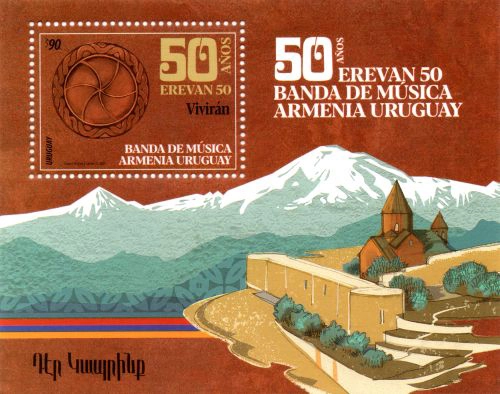 Ereván 50: Las bodas de oro en el Teatro Solís
